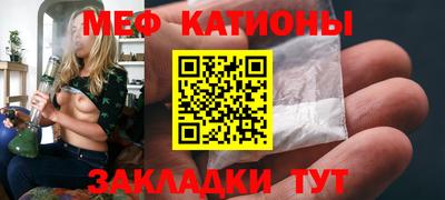 кокс Кунгур