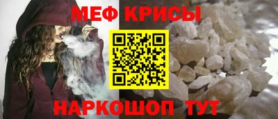 прущая мука Кулебаки