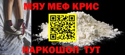 прущая мука Кулебаки