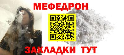 прущая мука Кулебаки