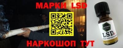 мдма Кумертау