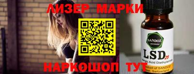 кокс Кунгур