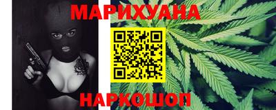 прущая мука Кулебаки