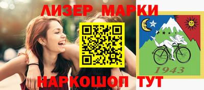 кокс Кунгур