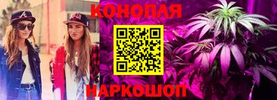 кокс Кунгур