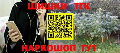 прущая мука Кулебаки