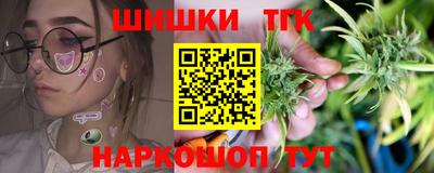 кокс Кунгур