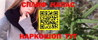 прущая мука Кулебаки