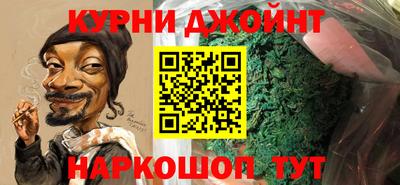 прущая мука Кулебаки