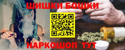 мдма Кумертау