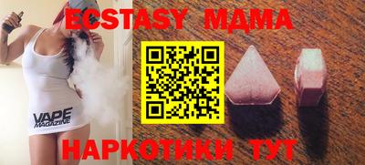 прущая мука Кулебаки