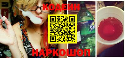 кокс Кунгур