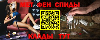 кокс Кунгур