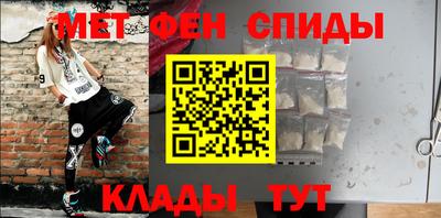 кокс Кунгур
