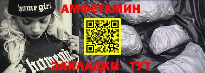 кокс Кунгур