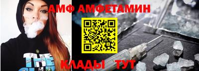 кокс Кунгур