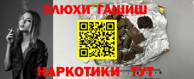 прущая мука Кулебаки
