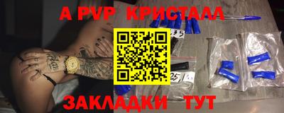 кокс Кунгур